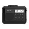 Philips Портативный стереокассетный плеер TAR2160 (Китайская версия)