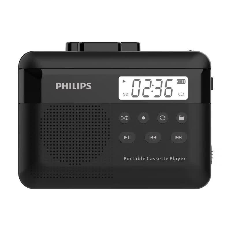 Philips Портативный стереокассетный плеер TAR2160 (Китайская версия)