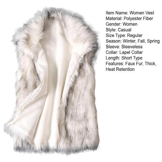 Женский зимний жилет, короткий, с отложным воротником, из искусственного меха, кардиган без рукавов, сохраняющий тепло, пушистый жилет, пальто, повседневная одежда, рабочая, школьная куртка