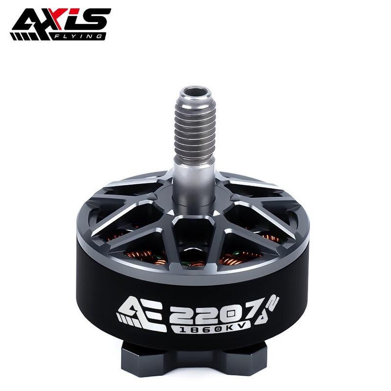 AXISFLYING FPV Drone Brushless Motor (CN version)