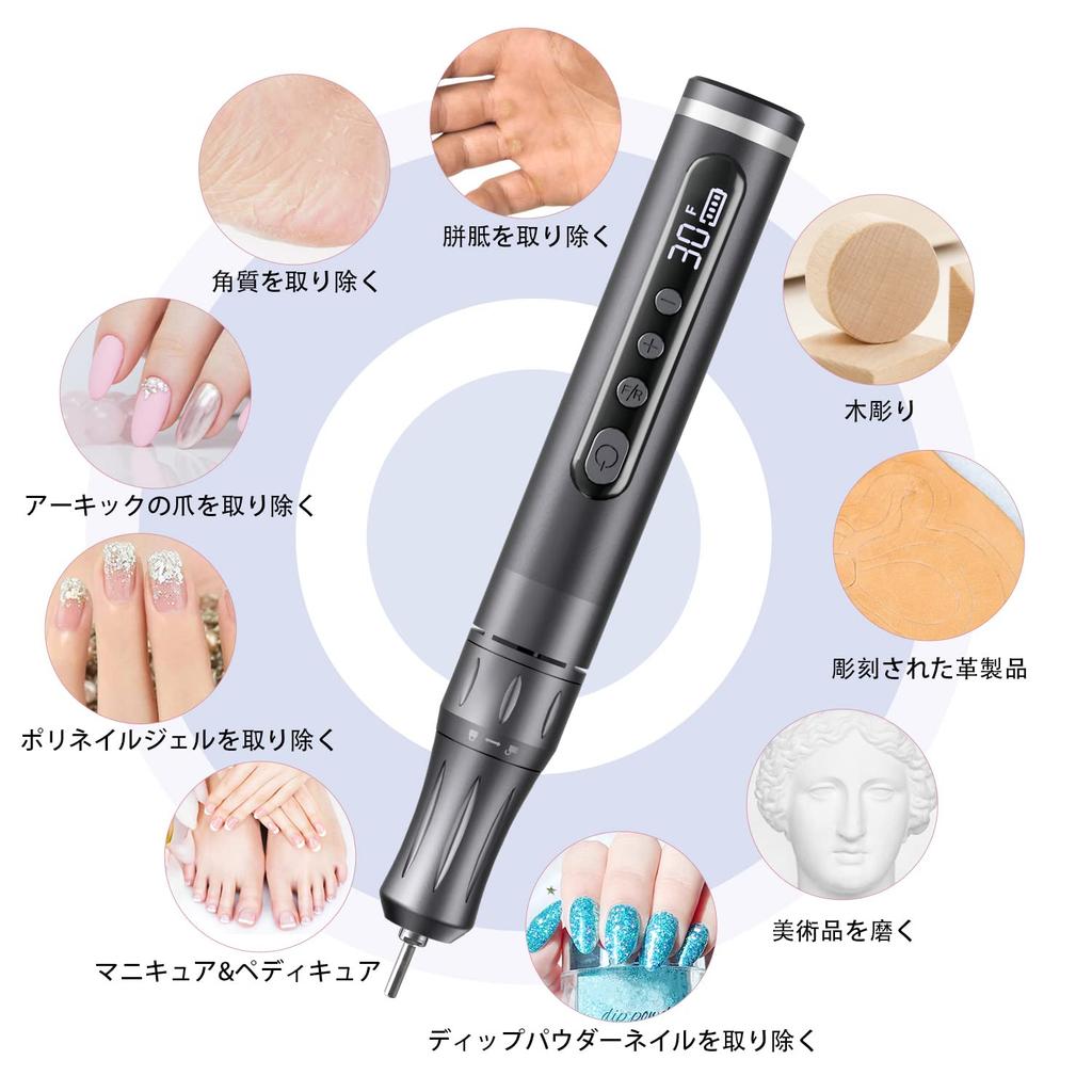 CGBE Машинка для ногтей электрическая машинка для ногтей пилочка для полировки ногтей полировка ногтей обработка кутикулы отшелушивающая машинка для ногтей профессиональная вращение 30000 об/мин