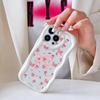 Cartoon Pattern Cream Texture Casing Wavy Edge Soft Silicone Cover Phone Case for IPhone Samsung Huawei Honor Xiaomi Redmi Infinix Tecno
