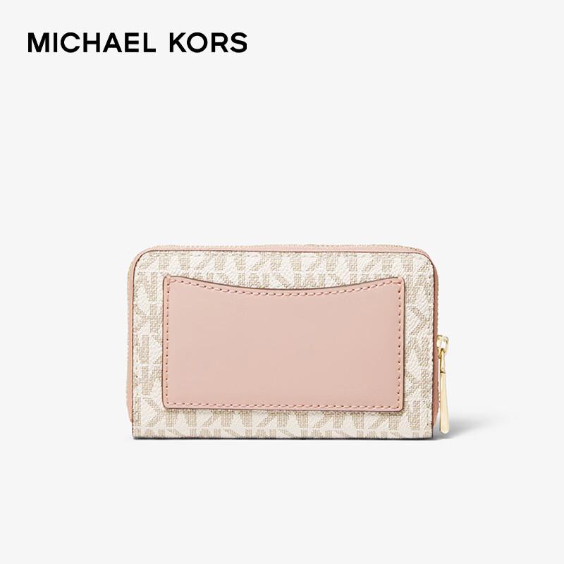 Michael Kors Кошелек-визитница Jet Set на молнии