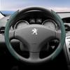 DHLWY1 Подходит для Peugeot Дышащие Отверстия Кожаный Чехол на Руль Сегментированный Дизайн Быстрого Снятия Нескользящий Прочный 206 208 3008 308 207 307