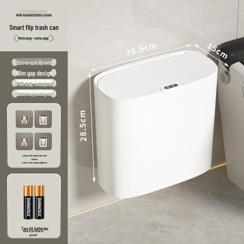 Умное мусорное ведро с датчиком для ванной - Бесшумная откидная крышка с плавным открыванием/закрыванием