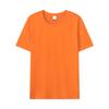 Футболка унисекс 190G Loose Ice Silk Cotton с коротким рукавом - однотонная, мягкий базовый топ