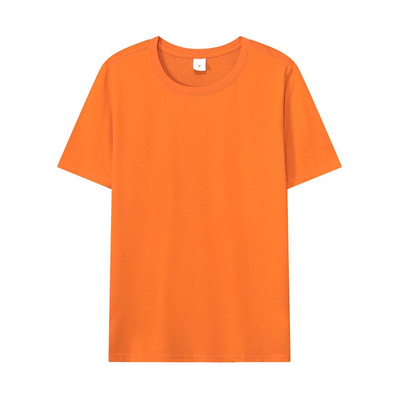 Футболка унисекс 190G Loose Ice Silk Cotton с коротким рукавом - однотонная, мягкий базовый топ