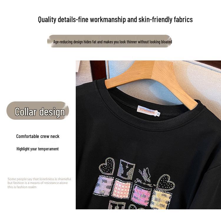 200/350 Jin Oversized 300 Jin Loose Autumn Hoodie Bust Sizes 150-170