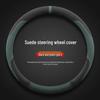 Flocking Steering Wheel Cover for Honda Accord (7th-11th Gen) - Winter
