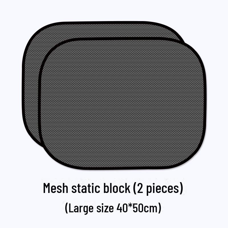 Занавеска для окна автомобиля: Электростатический теплоизоляционный козырек