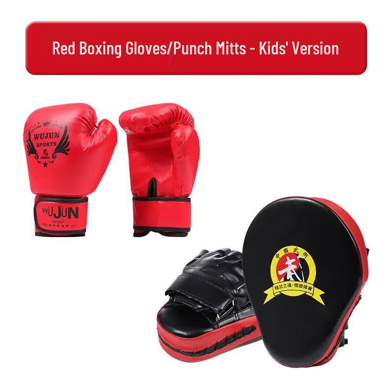 Jundingying Children's Red Boxing Set