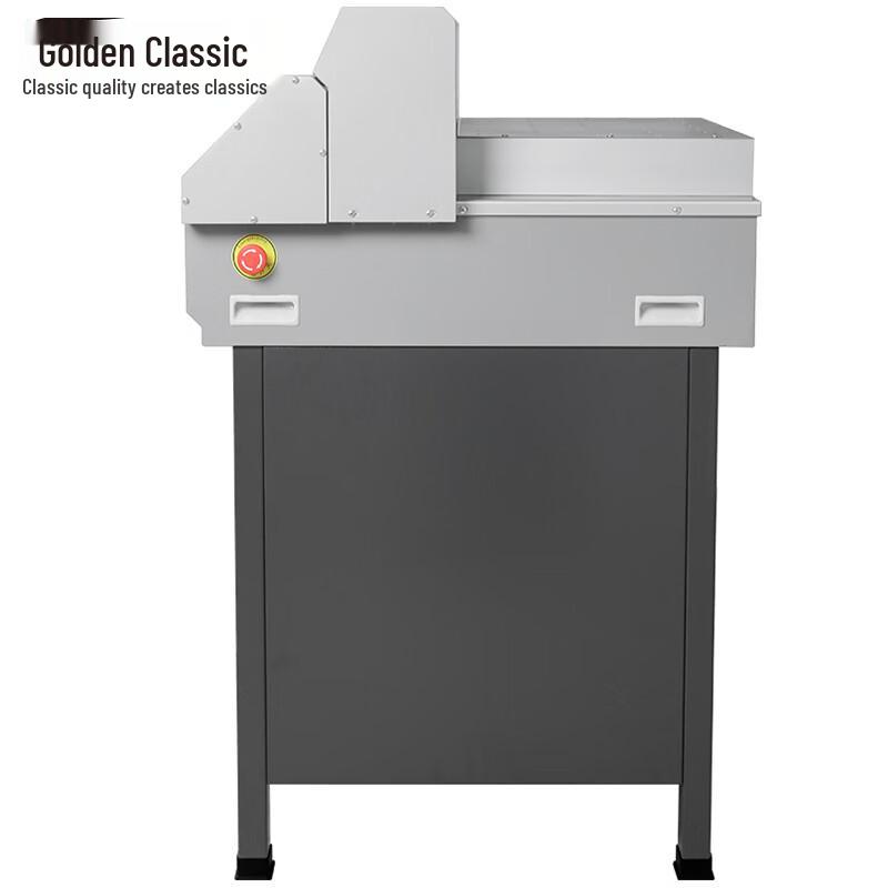 GOLDEN GD-HQ405 Electric Program-Controlled Paper Cutter CN plug (adapter included)