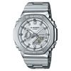 G-Shock GM-2110D-7A Men's Watch, Overseas Model