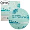 Lieno Moisture Big Sun Cushion 25 г Сезон 5 Солнцезащитный кушон