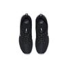 Nike Кроссовки мужские Kaishi 2.0 SE Black белые 844838-003