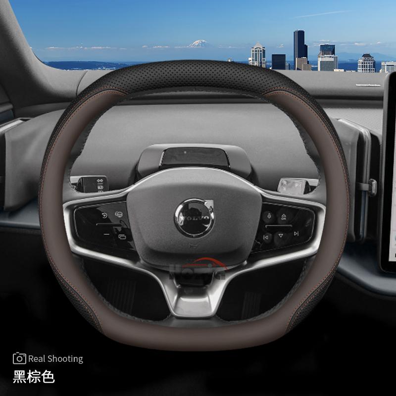 Leather Car Steering Wheel Cover for Volvo EX30 2024 2025 Accessories