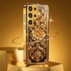 Золотой винтажный цветочный чехол для телефона стеклянный s26 ultra чехол s25 ultra чехол для Samsung Galaxy S26 S25 S24 S23 S22 FE Ultra Plus