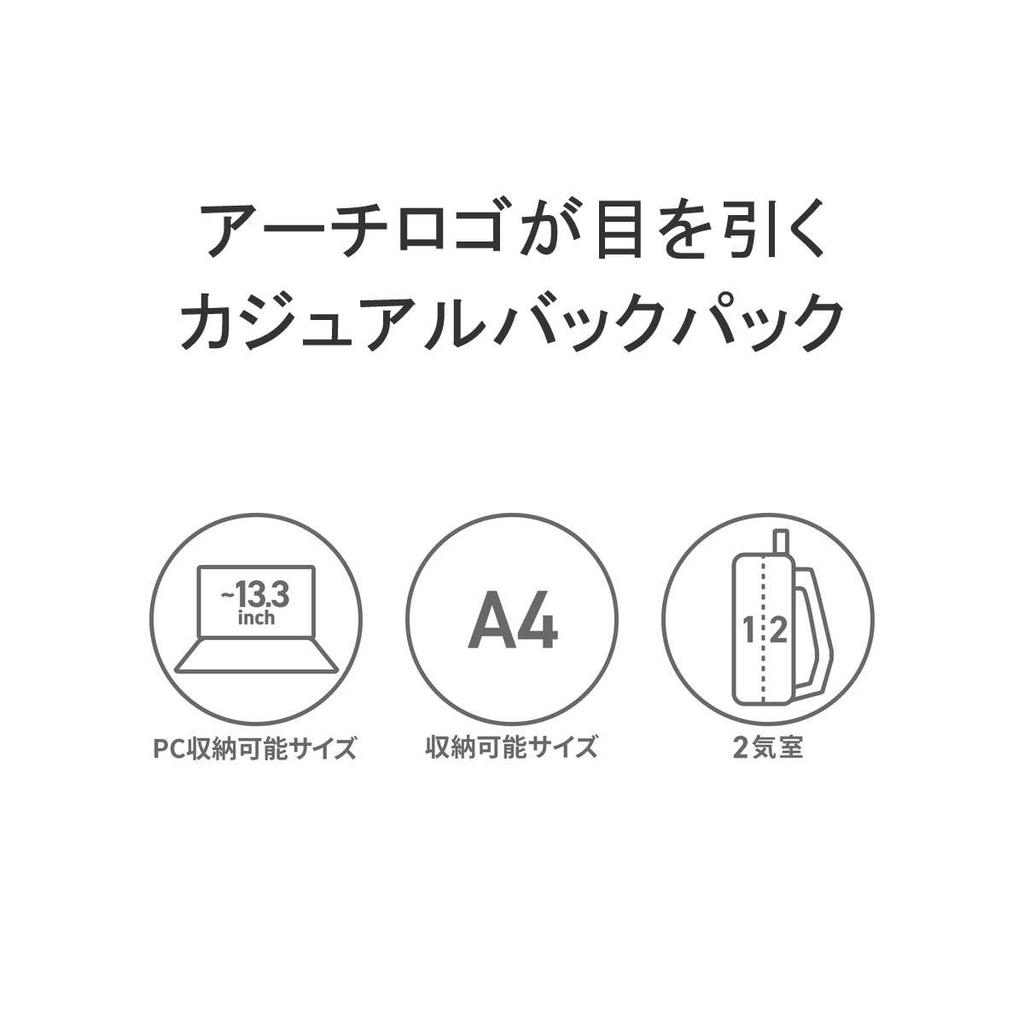 ARCH LOGO STUDENT PACK [Dickies] 18421600-060-000