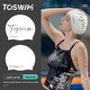 Большая силиконовая шапочка для плавания TOSWIM