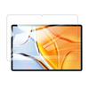 Для планшета Teclast T70 HD закаленное стекло для экрана TeclastT70 TECLAST T70 Ultra Clear Full Cover Защитная пленка