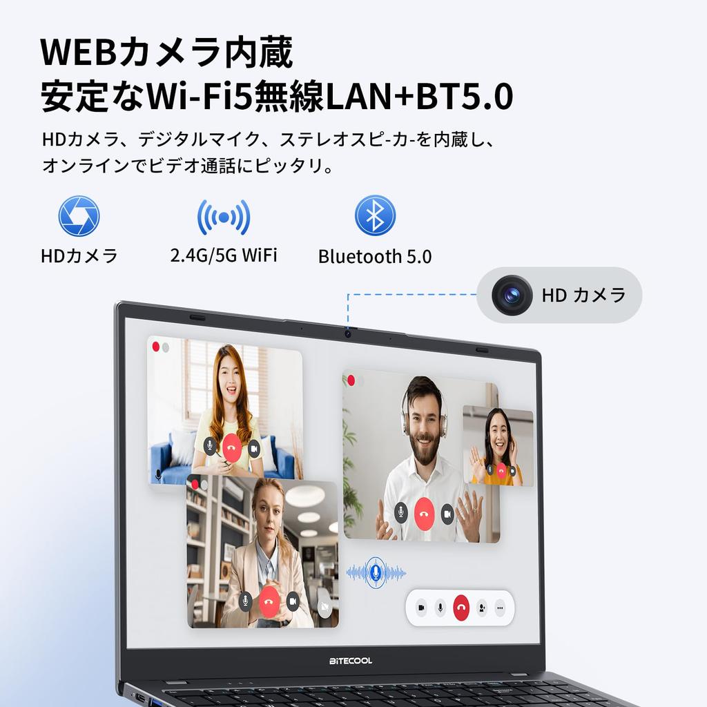 BiTECOOL N95 с Office 4C4T LPDDR5 12 ГБ памяти 256 ГБ Полный отпечаток пальца USB и Легкий и Тонкий Ноутбук Ноутбук, 15,6-дюймовый, 2024, + SSD, HDMI, HD,