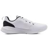 Under Armour Men's Essential White Sportstyle Running Sneakers 3022954-103