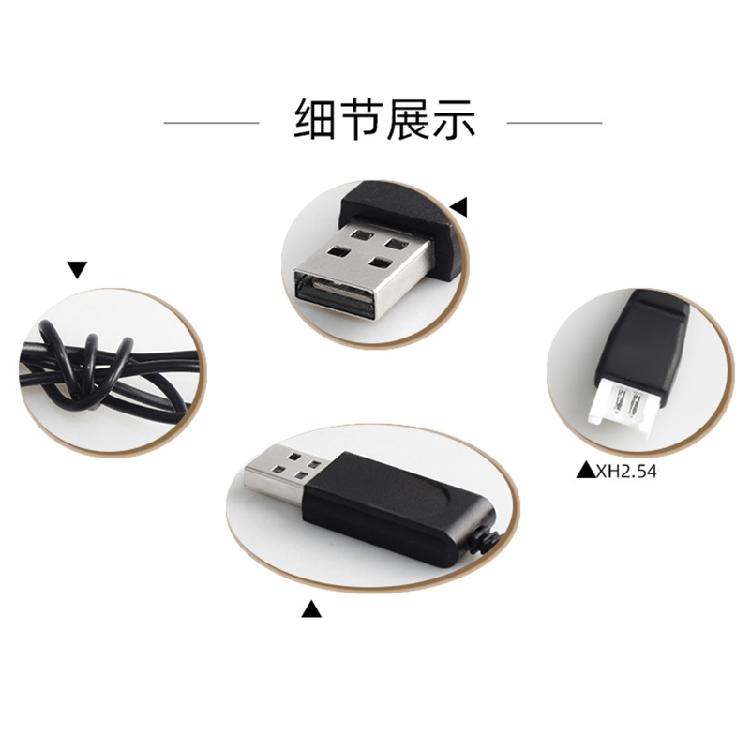 Зарядное устройство USB для литий-ионного аккумулятора 3,7 В для выхода DC 3,7 В 500 мА
