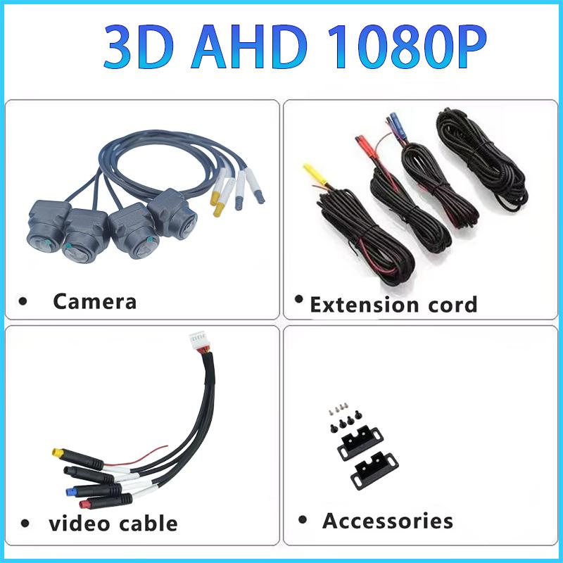 3D панорамная камера 360° для автомобиля 8K AHD 1080P 720P 4 шт. квадратные камеры Для Android-радио 360APP SN307 WDR сенсор 2053