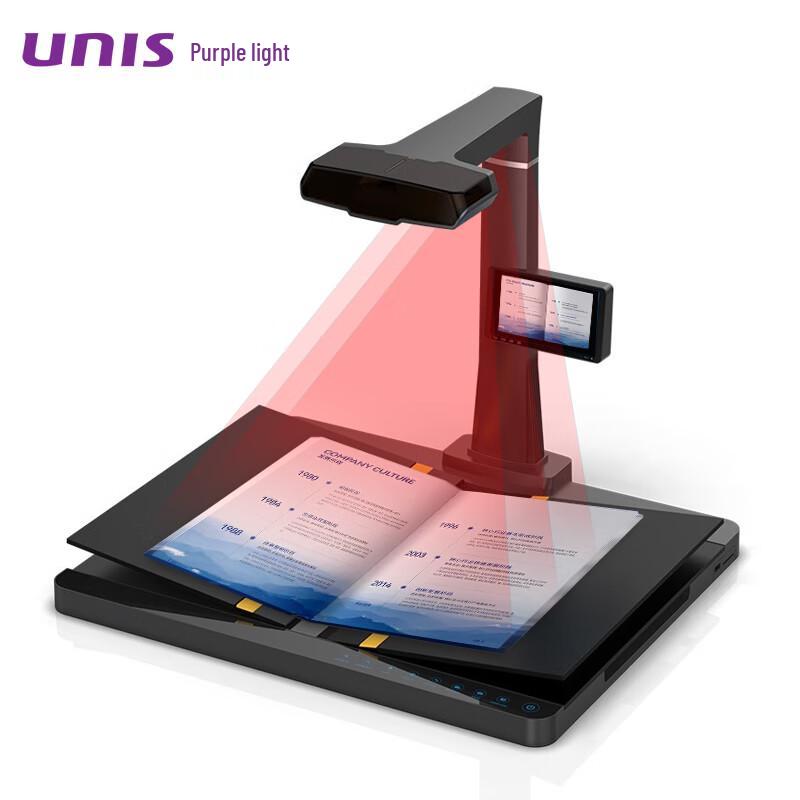 UNIS Overhead Book & Document Scanners CN plug (adapter included)