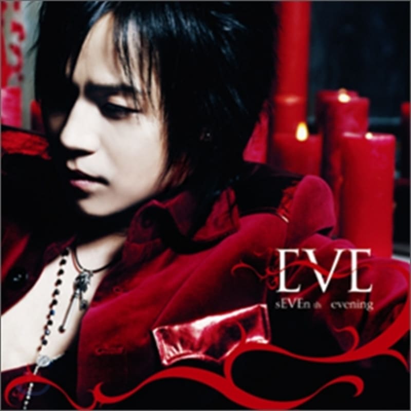 Eve 7th Album - sEVEnth evening