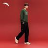 ANTA x Xu Beihong Kyrie Irving Galloping Horse Unisex Pants