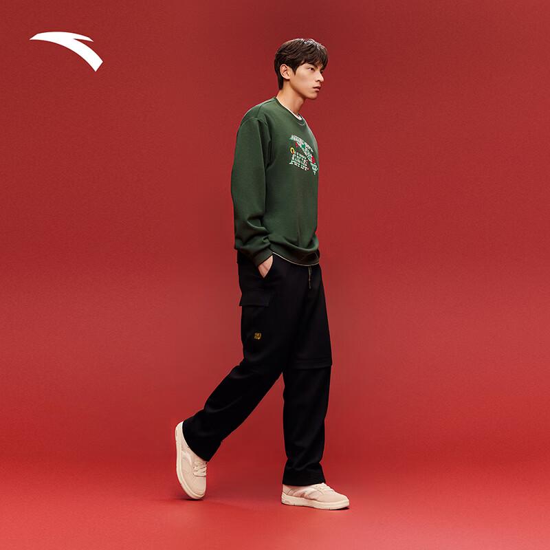 ANTA x Xu Beihong Kyrie Irving Galloping Horse Unisex Pants