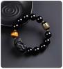 Men's Black Gold Obsidian & Tiger Eye Wealth Bracelet with Heart Sutra Bead