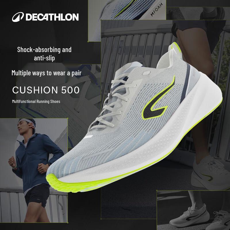 Мужские дышащие беговые кроссовки Decathlon Cushion 500