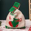 1pc Christmas Theme Decor Gift Pack Drawstring Bag Knitted Tote Bag Christmas Eve Peace Apple Xmas Party Giving Small Gifts