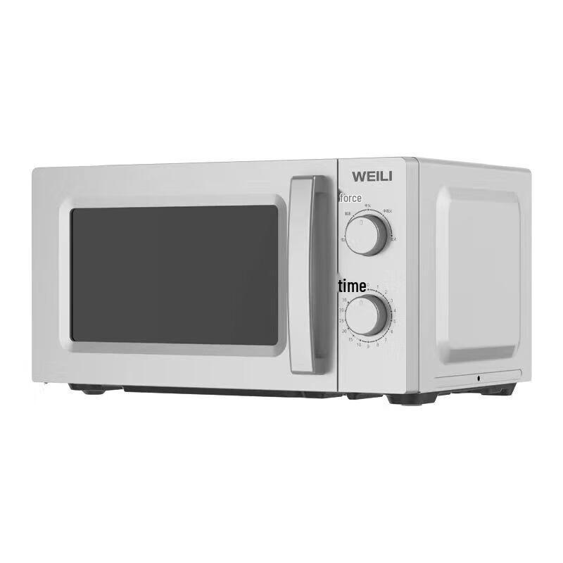 Weili 20L Compact Mechanical Turntable Microwave Oven
