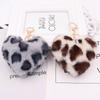 2Pcs Leopard Pattern Plush Keychain Multicolor Keyring Adorable Peach Heart Pendant Keychain  Key