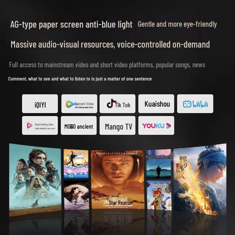 Baidu XiaoDu X10 Gen 2 Smart Display Speaker