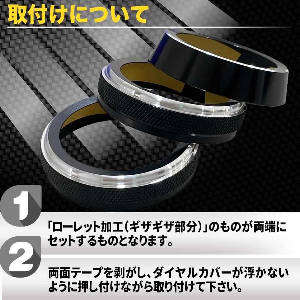 BLOOM SPIRITS JB64W JB74W Аксессуары Накладка на ручку кондиционера с двусторонним скотчем для регулировки