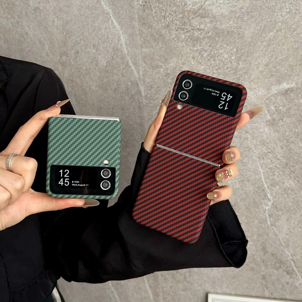 For Samsung Galaxy Z Flip4 5G Magnetic Case Carbon Fiber Texture Slim Shockproof PC Phone Cover