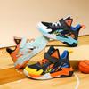 Pring / Autumn Boys' Non-slip Wear-resistant Basketball Sports Shoes Children's Sports Casual Shoes Children's Shoes