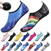 Water Shoes For Men Women Barefoot Quick Dry Aqua Socks Swimming Beach Shoes Yoga Sports Diving Fishing Surfing Wading Sneakers