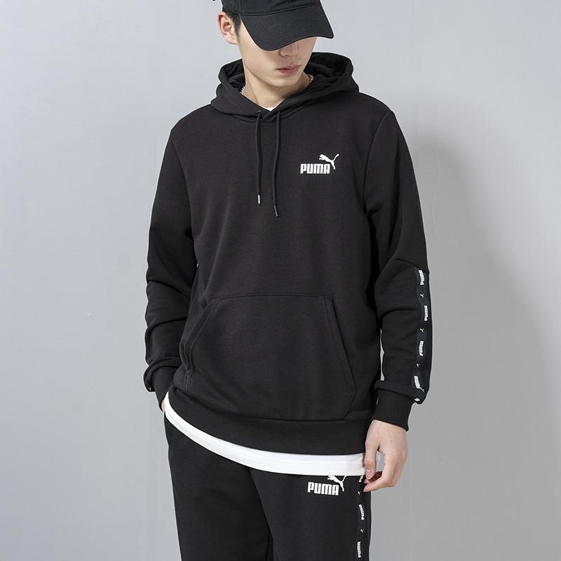 Puma Logo Hoodie Pullover Sweatshirt Men Tops Black 849590-01