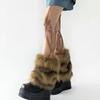 1 Pair Winter Calf Covers Faux Fur Fuzzy Anti-slip Solid Color Elastic Thickened Daily Wear Sports Outing Leg Warmers