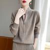 Кардиган шерстяной на молнии со стойкой для женщин Осень-Зима Новый стиль Свитер ингольчатой вязки Свободная куртка Повседневный вязаный топ