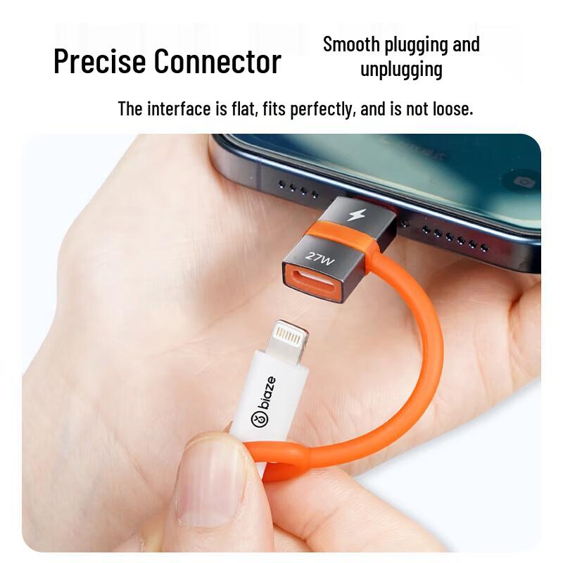 Адаптер Bi Ya Zi Lightning на USB-C PD для быстрой зарядки