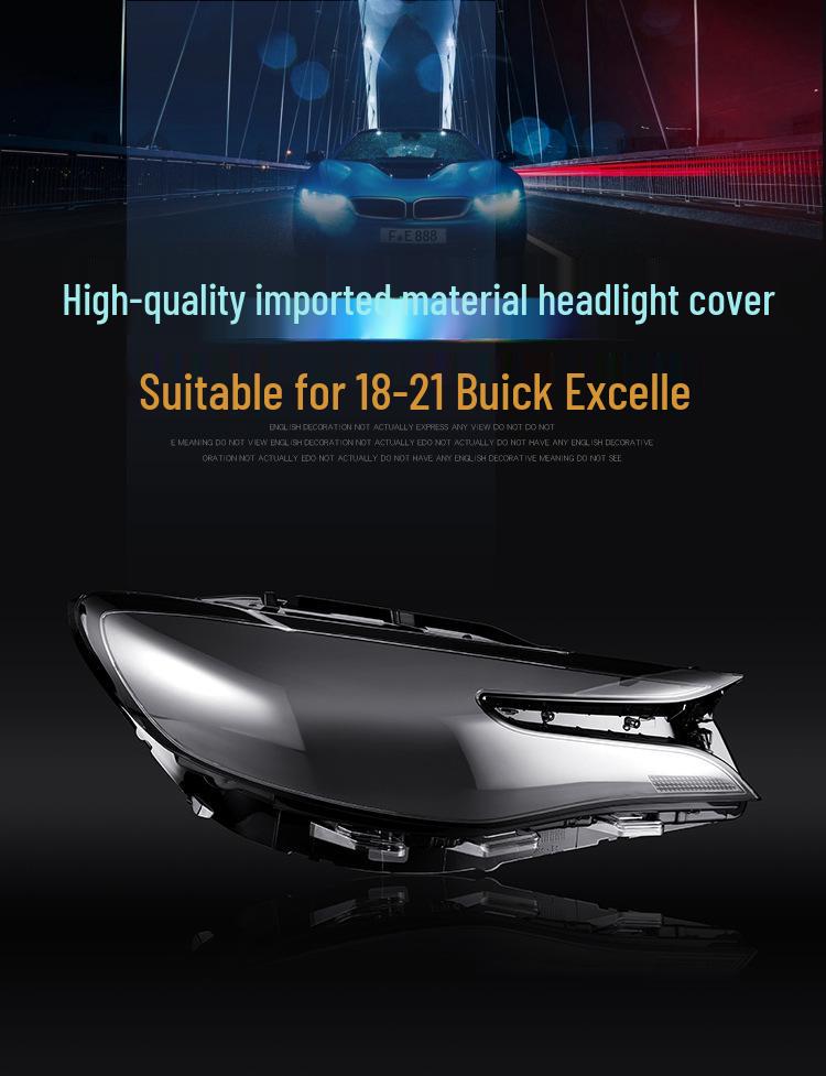 18-21 Buick Excelle Линза и крышка фары