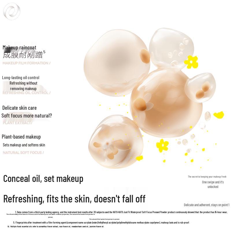 KATO-KATO Soft Focus Waterproof Pressed Powder