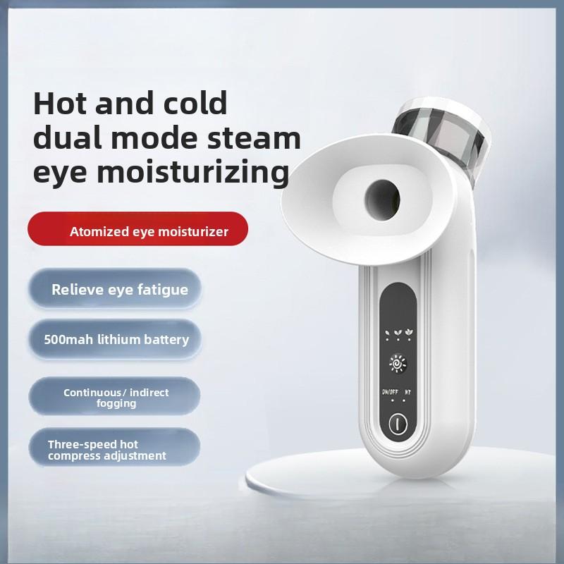 Eye Moisturizer, Nano Spray, Eye Oversized, Handheld Hot Compress, Eye Protection Device, Eye Washing Instrument