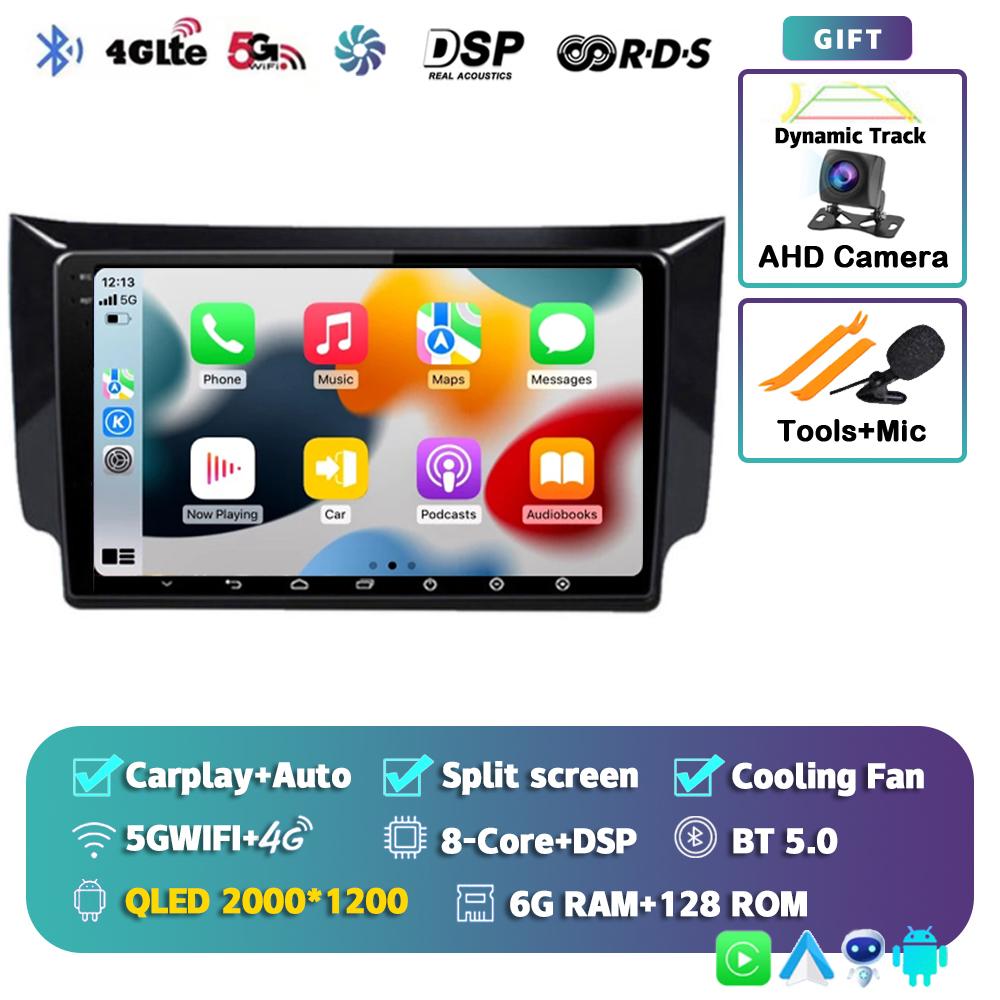 Android 14 Carplay Автомагнитола для Nissan Sylphy B17 Sentra 12 2012 2013 2014-2018 GPS Мультимедиа Видеоплеер Стерео 2din 4G